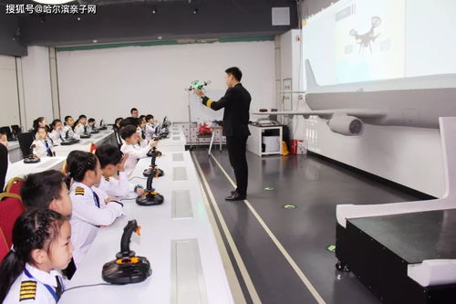 挑战蓝天之梦 哈外飞鹰飞行独立营邀你当超级小机长